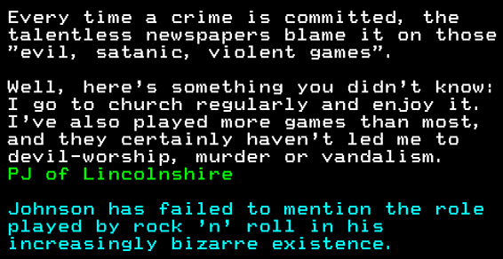 You have messed-up: Digitiser letters