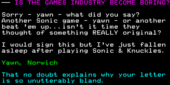 You have messed-up: Digitiser letters