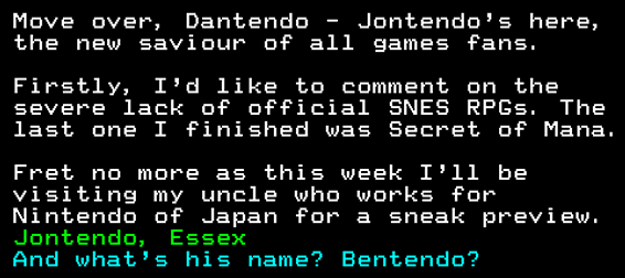 You have messed-up: Digitiser letters