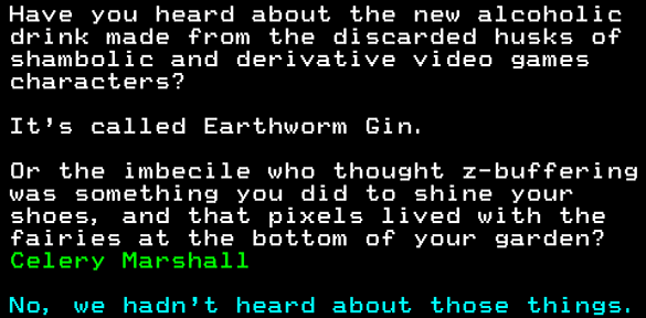 You have messed-up: Digitiser letters