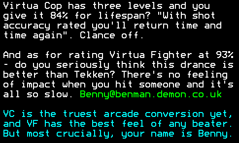 You have messed-up: Digitiser letters