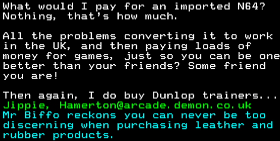 You have messed-up: Digitiser letters