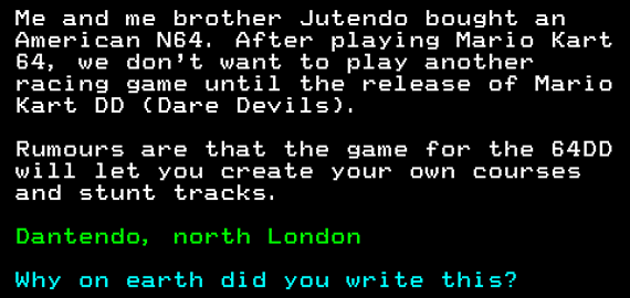 You have messed-up: Digitiser letters