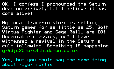 You have messed-up: Digitiser letters