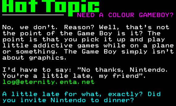 You have messed-up: Digitiser letters