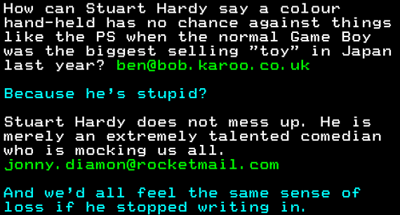 You have messed-up: Digitiser letters