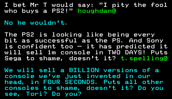 You have messed-up: Digitiser letters