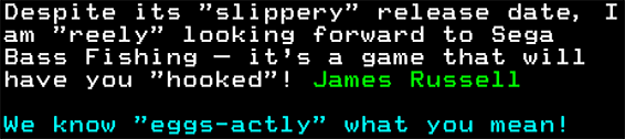 You have messed-up: Digitiser letters