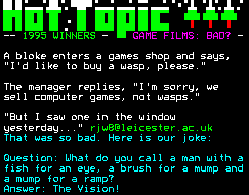 You have messed-up: Digitiser letters