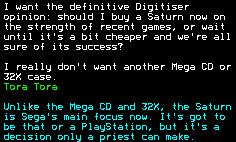 You have messed-up: Digitiser letters