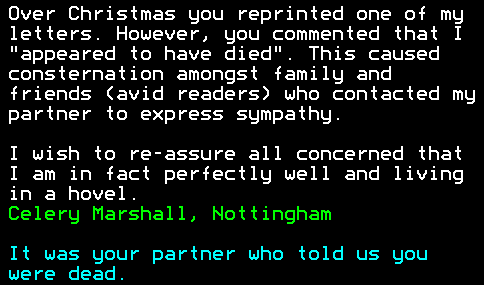 You have messed-up: Digitiser letters