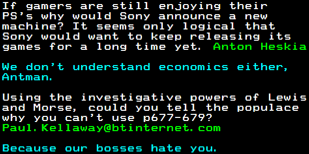 You have messed-up: Digitiser letters