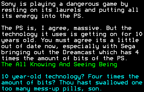 You have messed-up: Digitiser letters