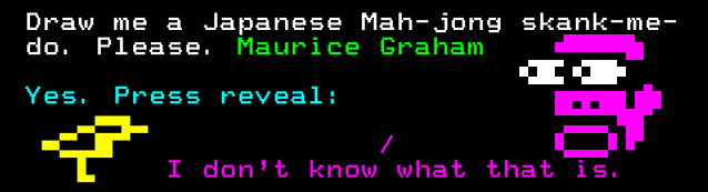 Japanese mah-jong skank-me-do