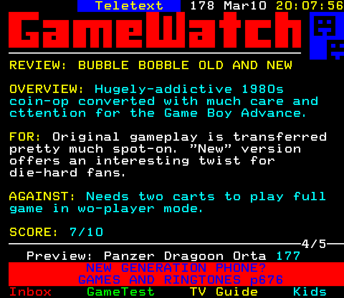 GameCentral, Teletext - 2003